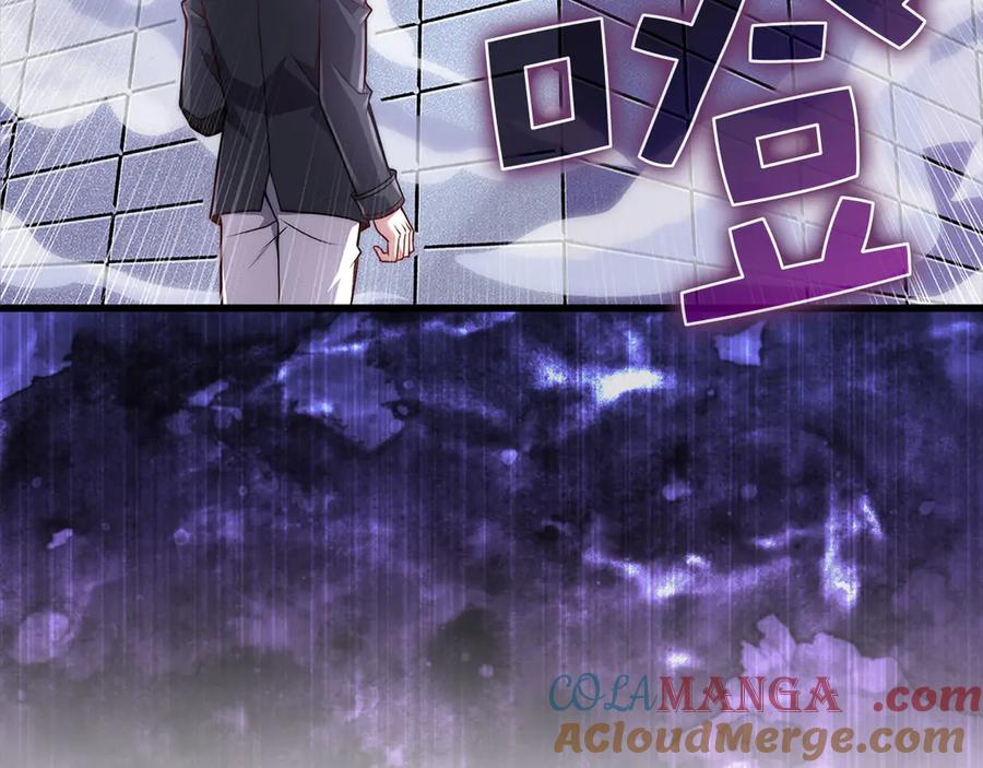 第205页