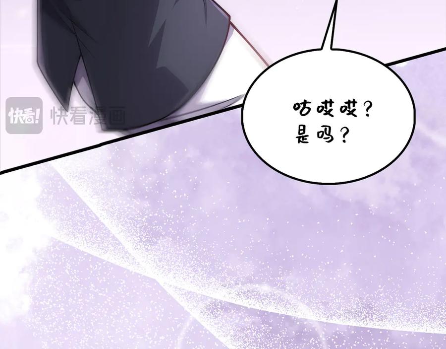 第212页