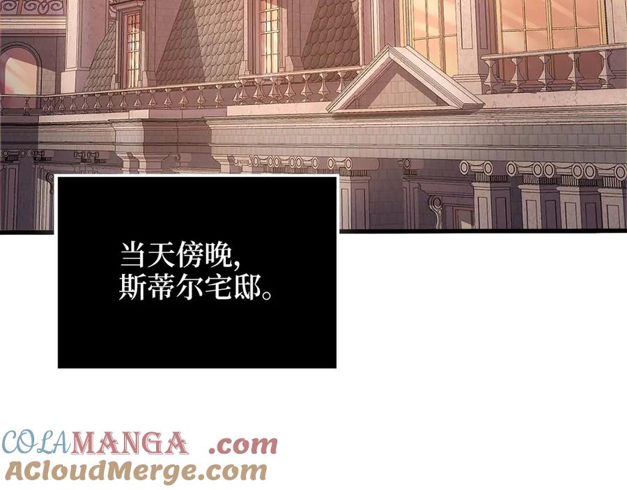 第217页