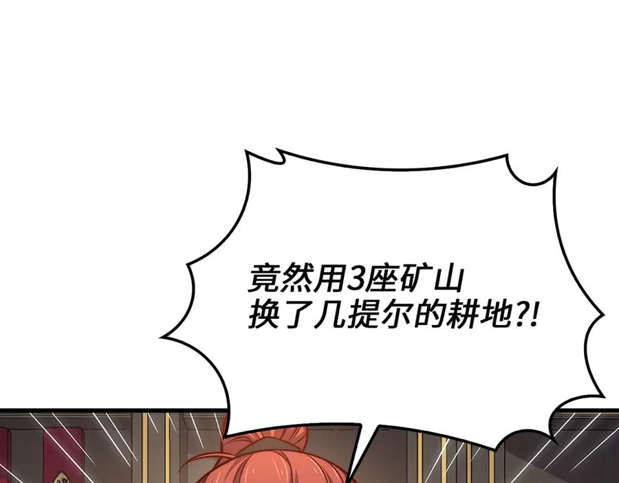 第218页