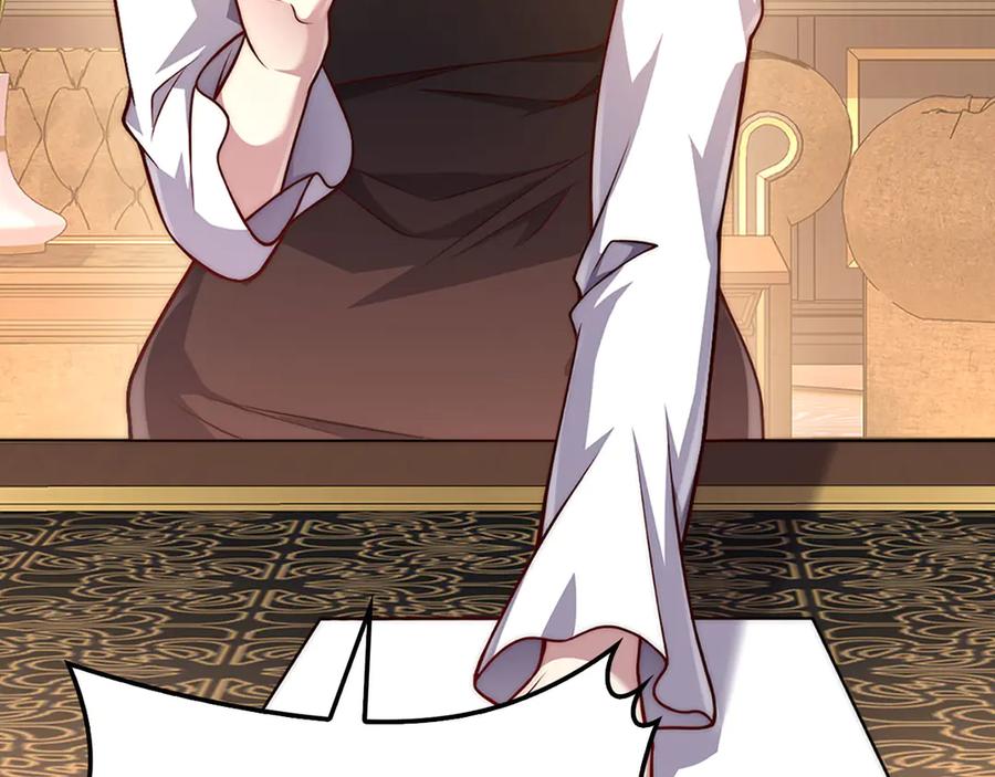 第220页