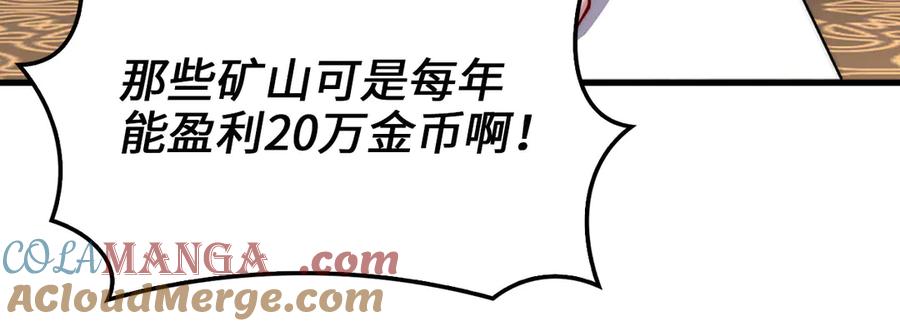 第221页