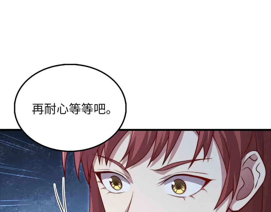 第228页