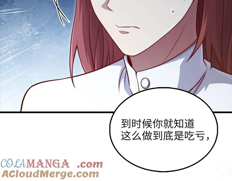 第229页