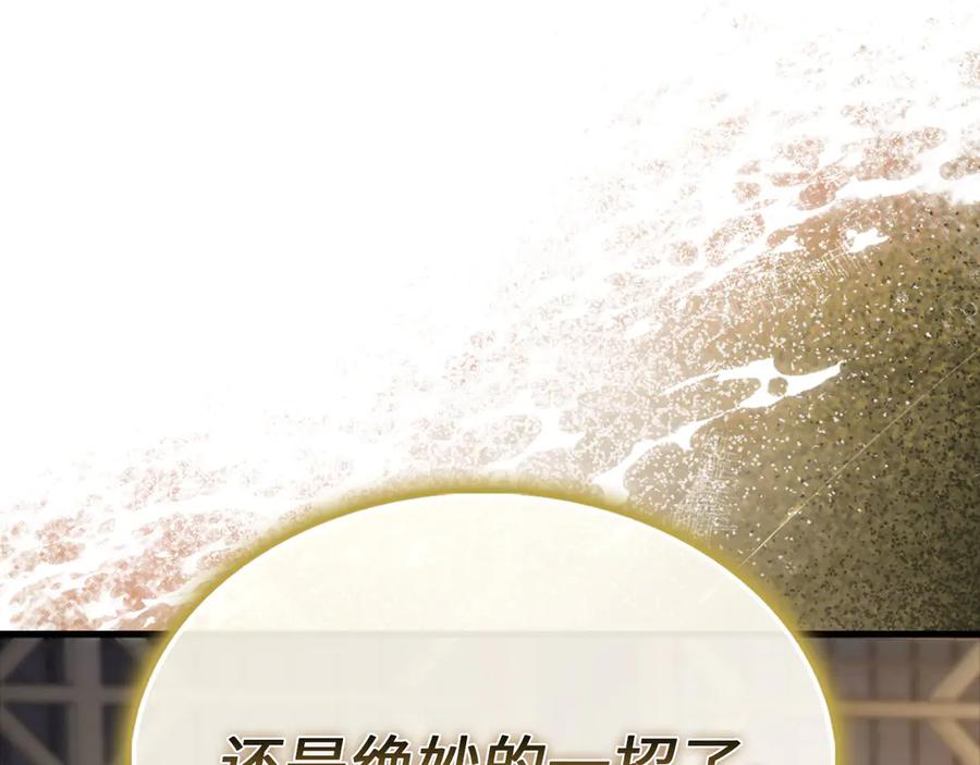 第230页