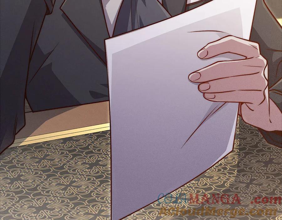 第233页