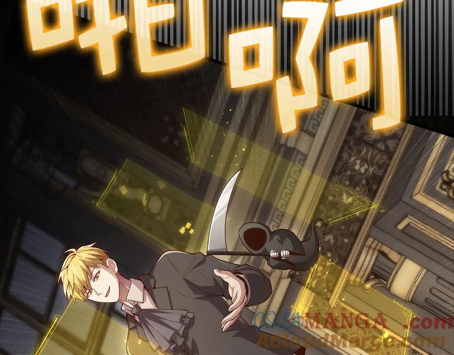 第209页