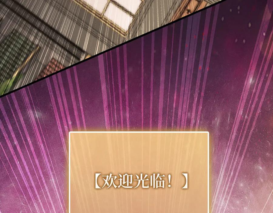 第211页