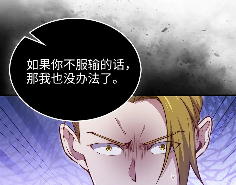 第206页