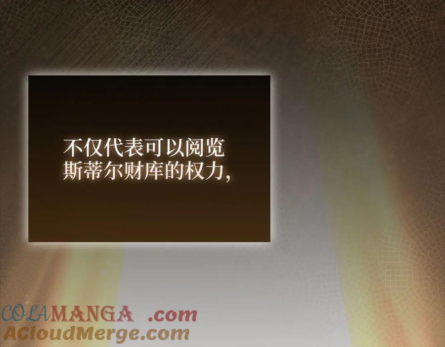 第213页