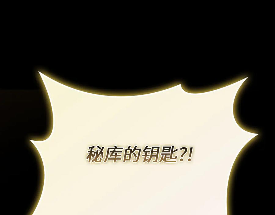 第220页