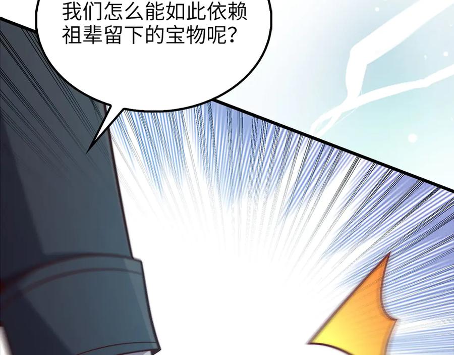 第202页