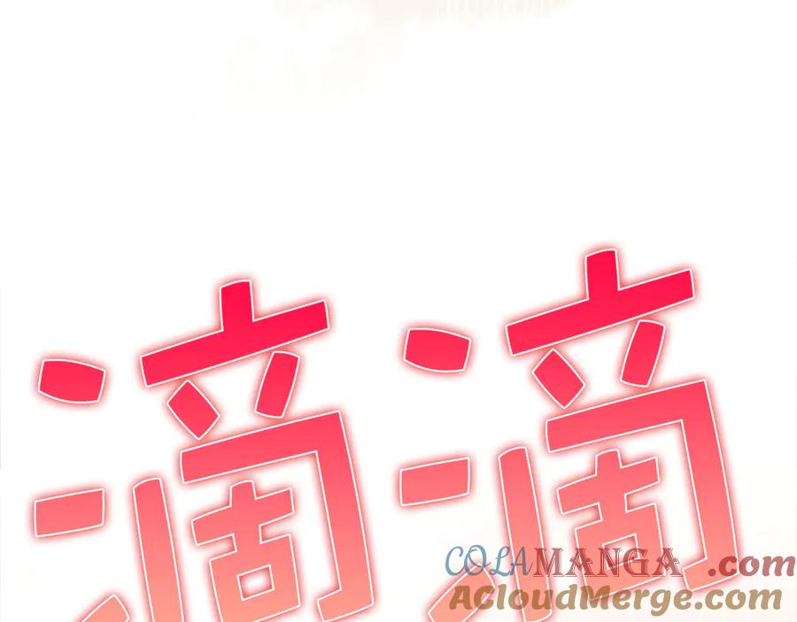 第209页