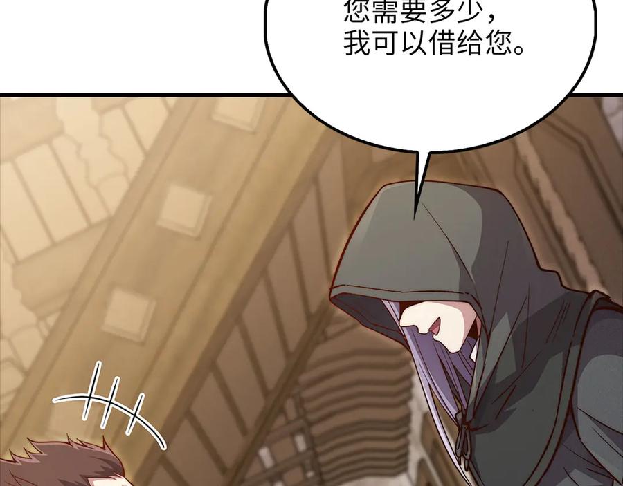 第199页