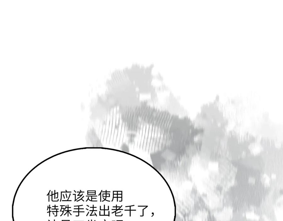 第202页