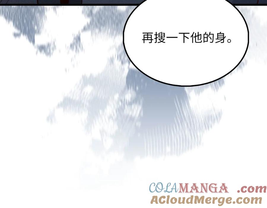 第205页