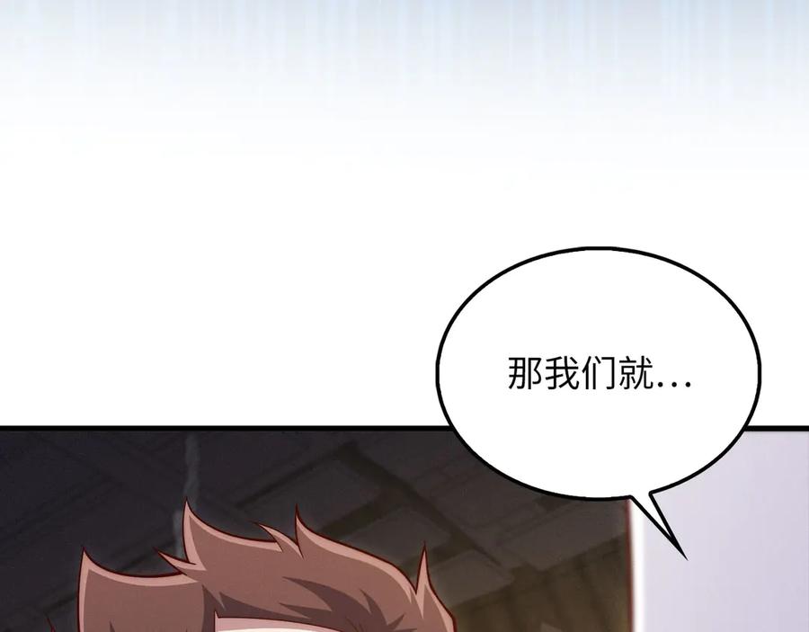 第214页