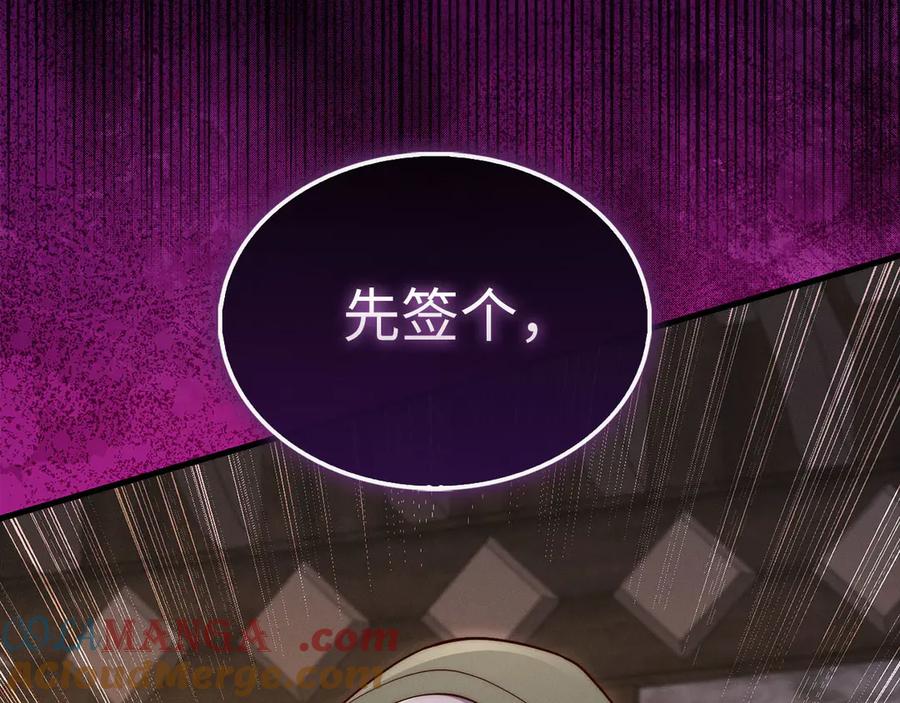 第217页