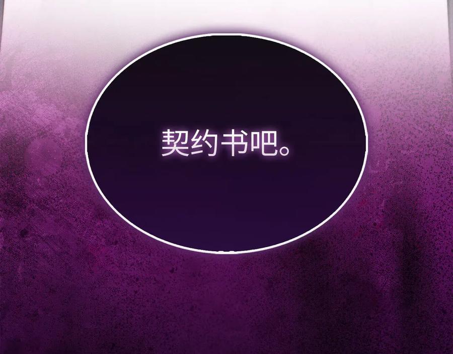 第220页