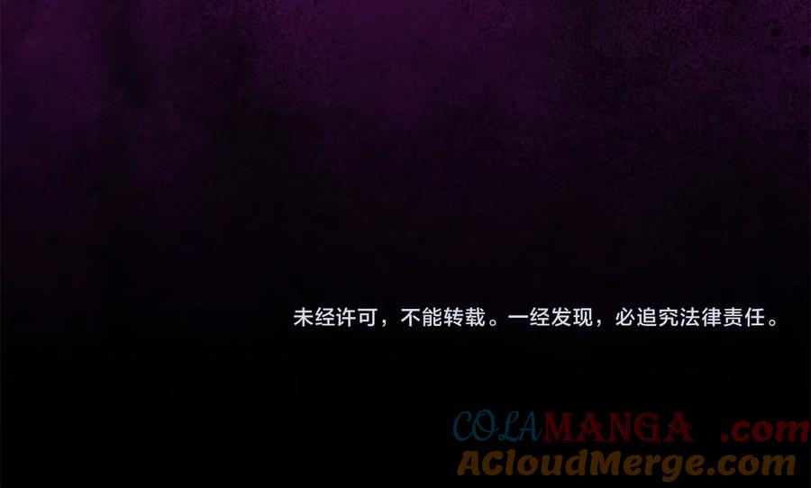 第221页