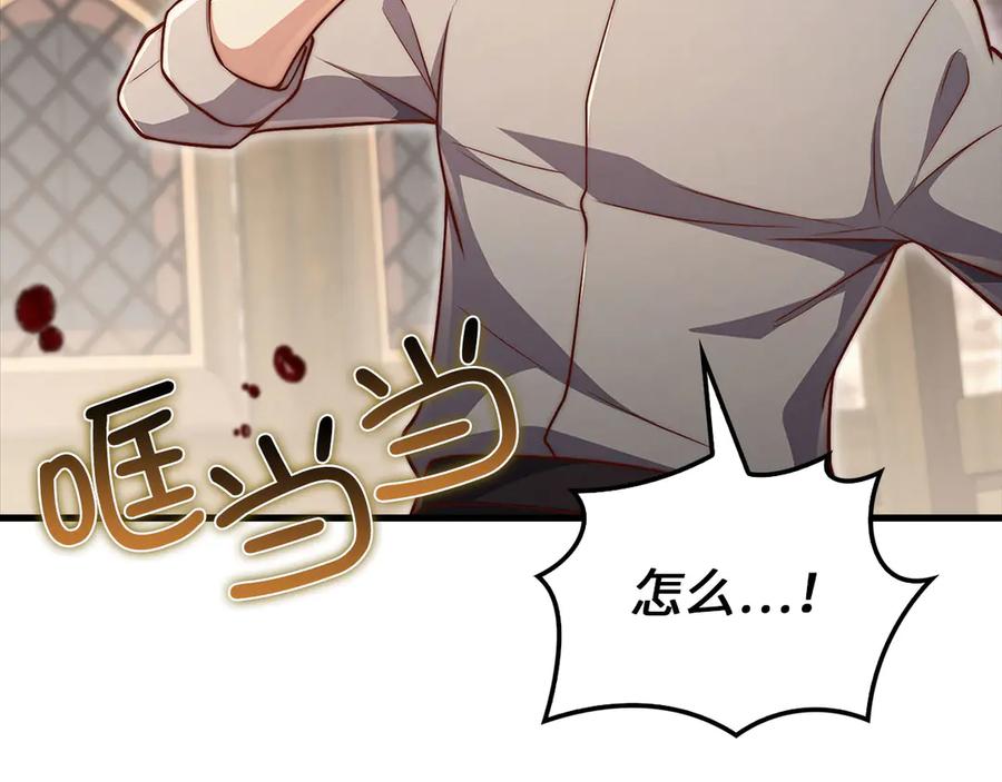 第215页