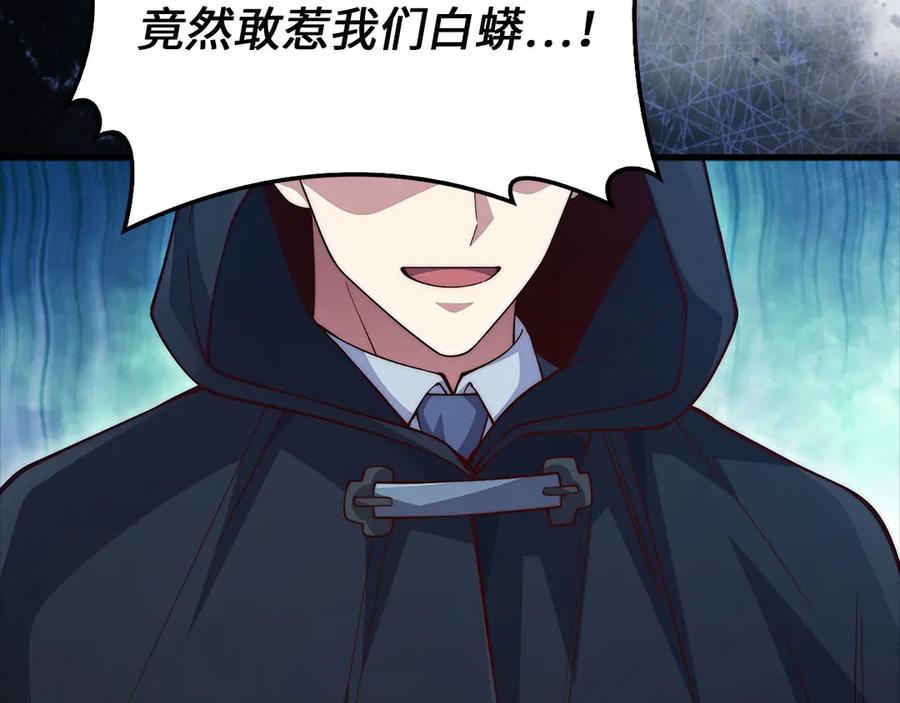 第218页