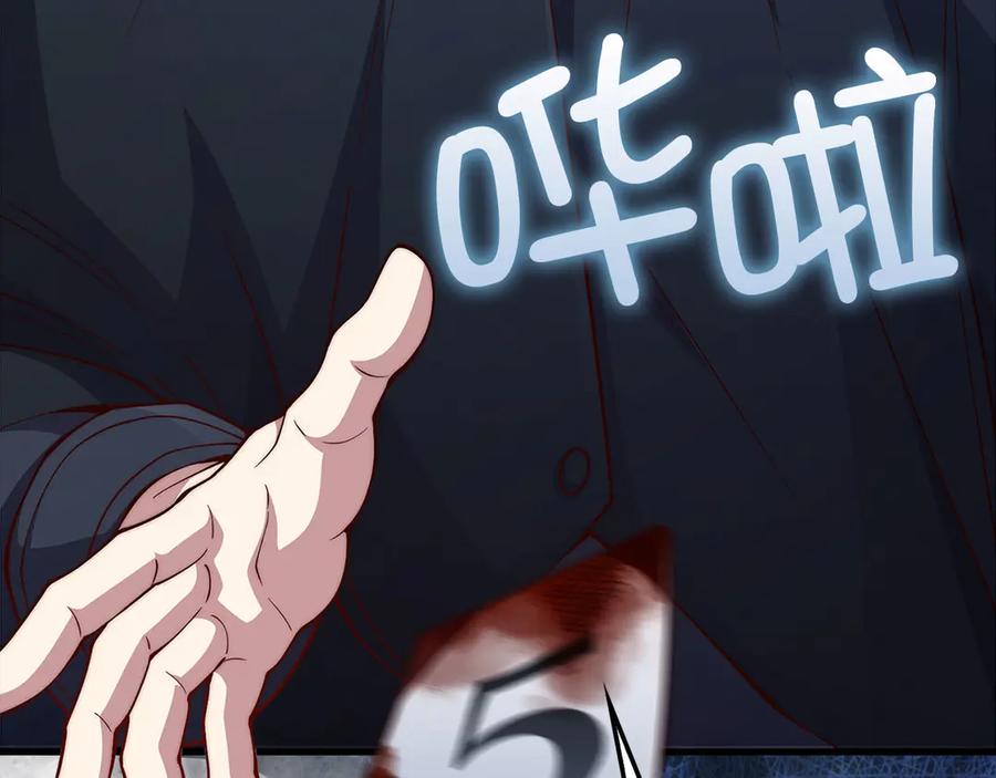 第219页