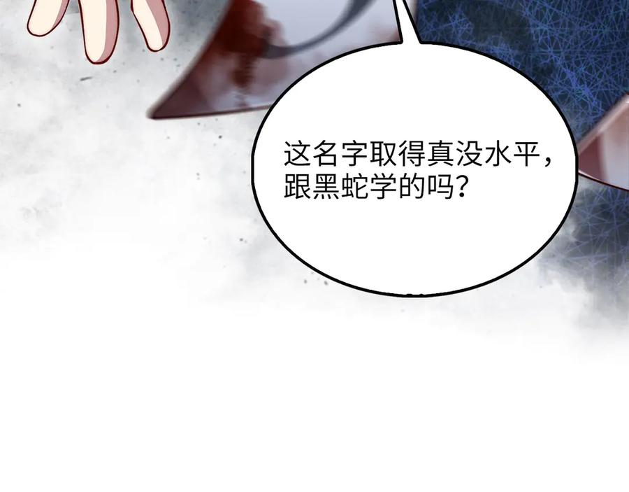 第220页