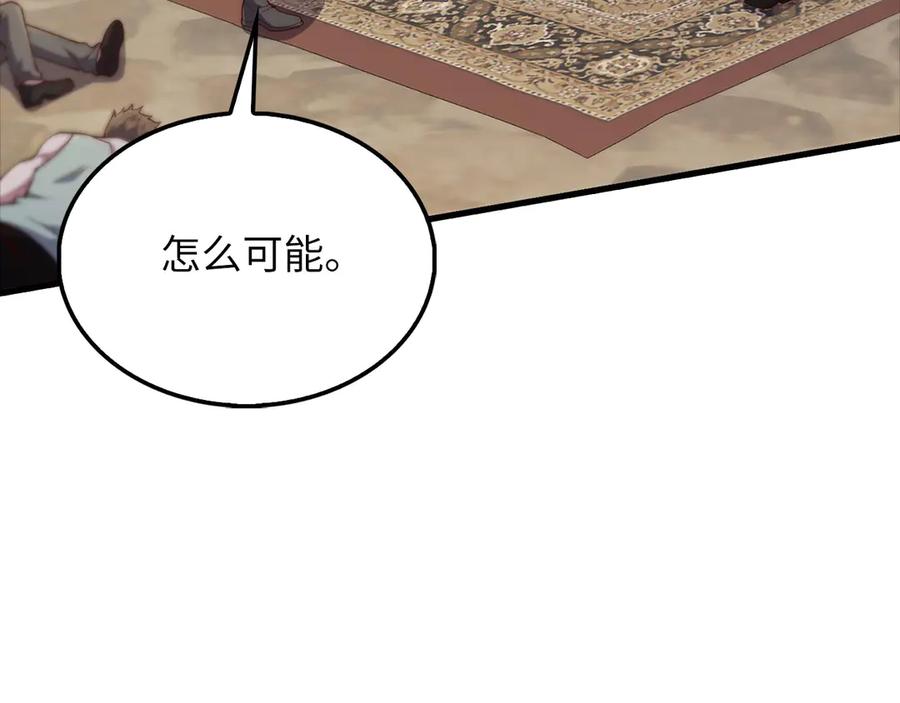 第223页
