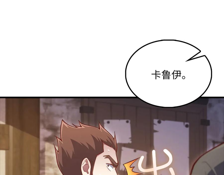 第224页