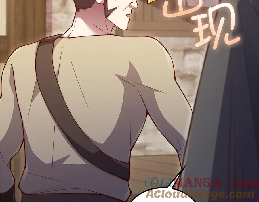 第225页
