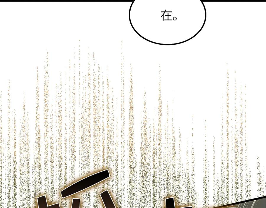 第226页