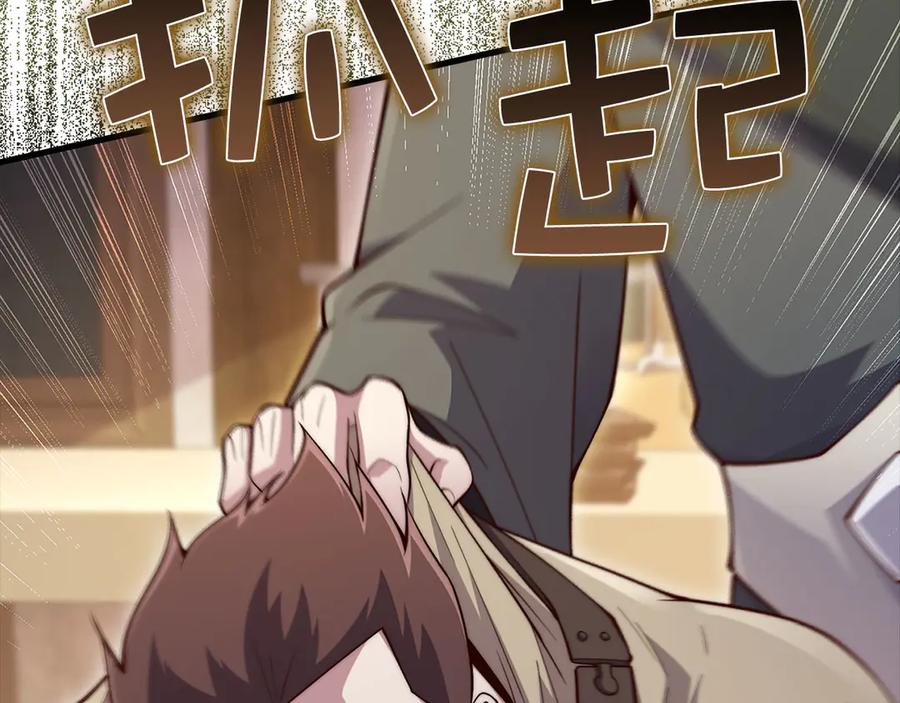 第227页