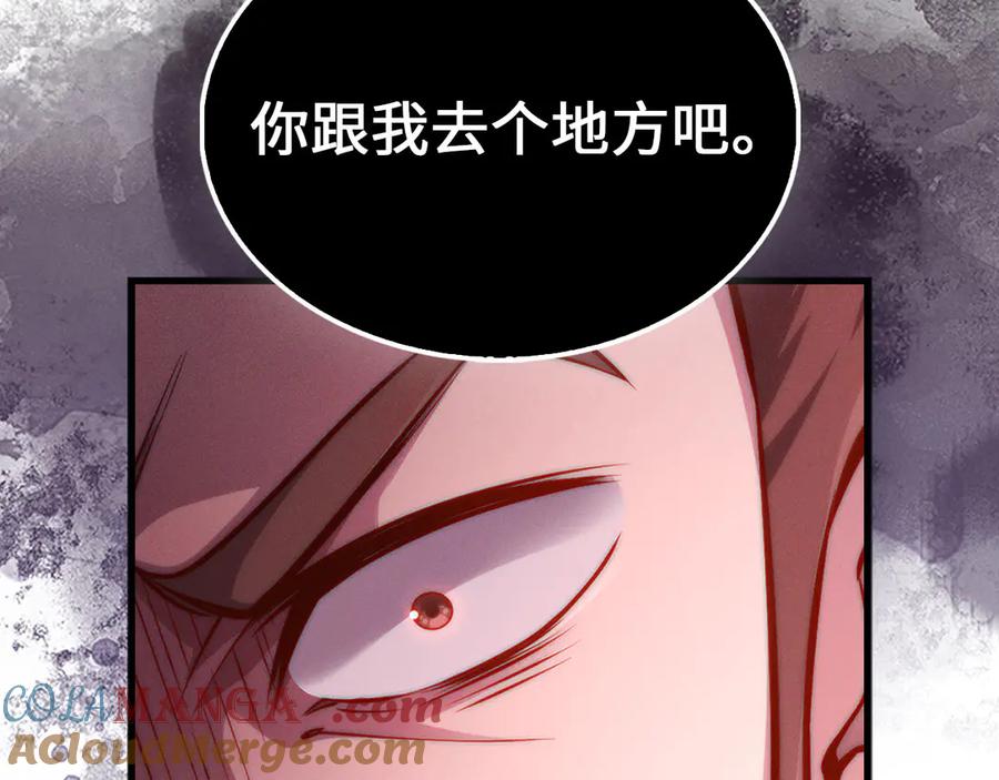 第233页