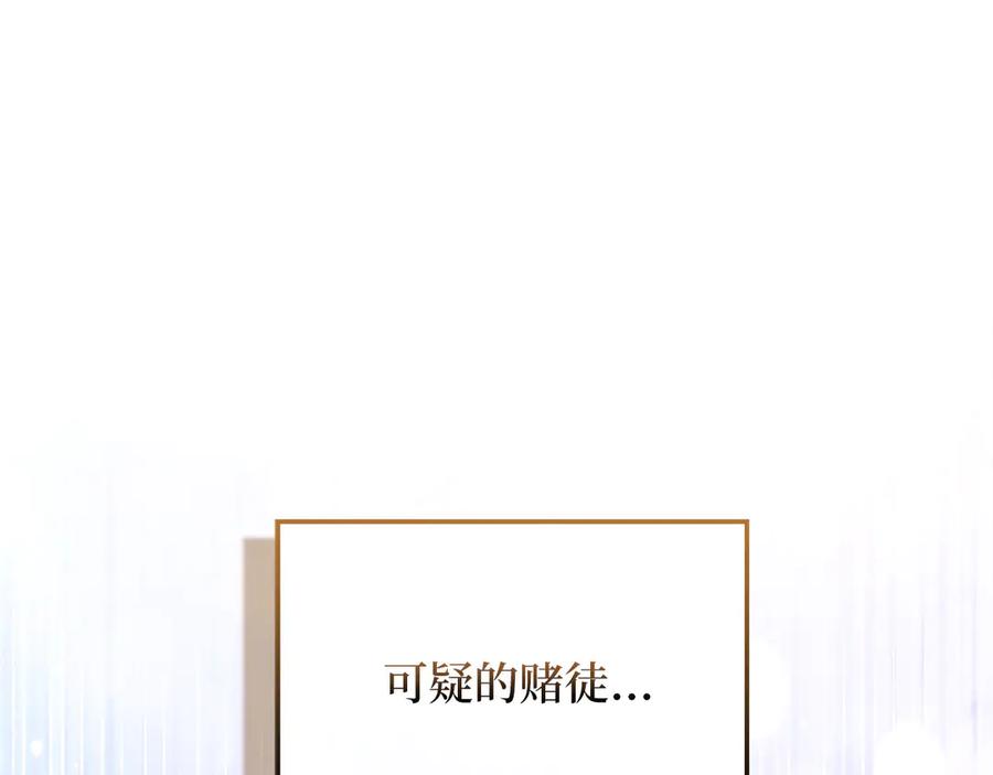 第236页