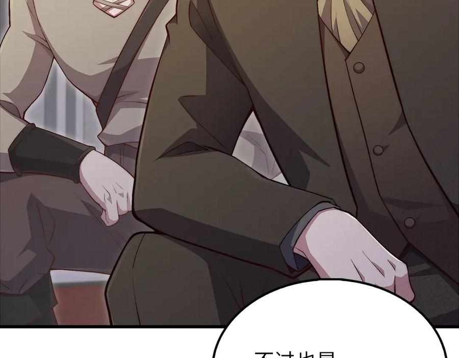 第199页