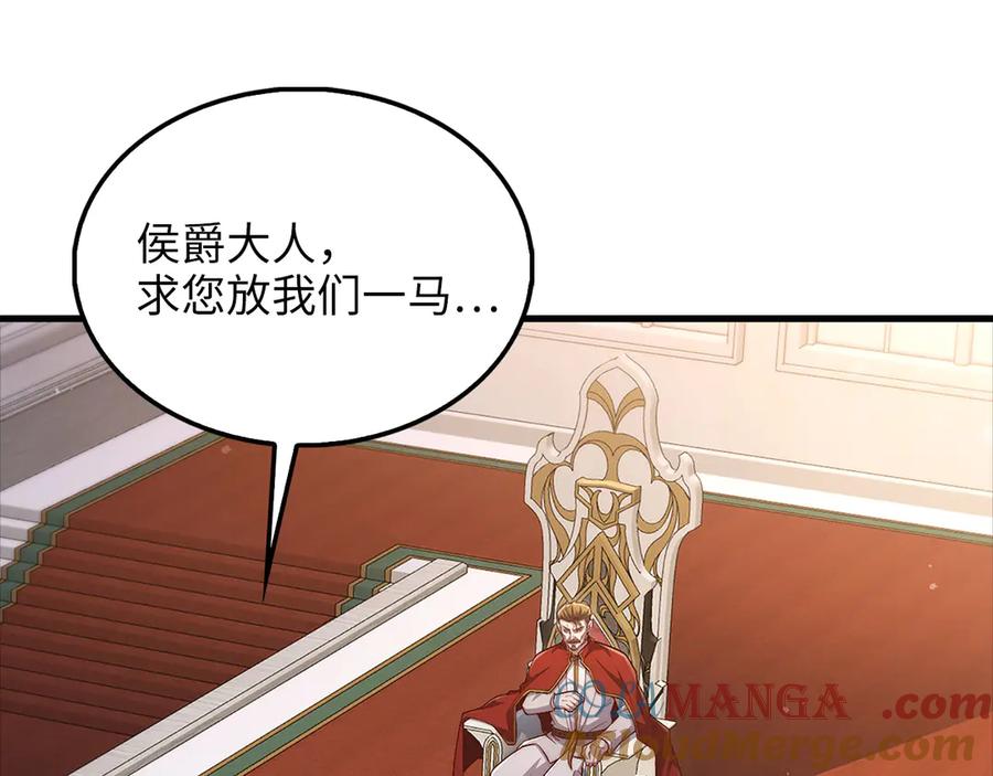 第205页