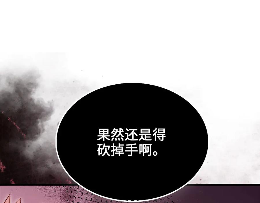 第208页
