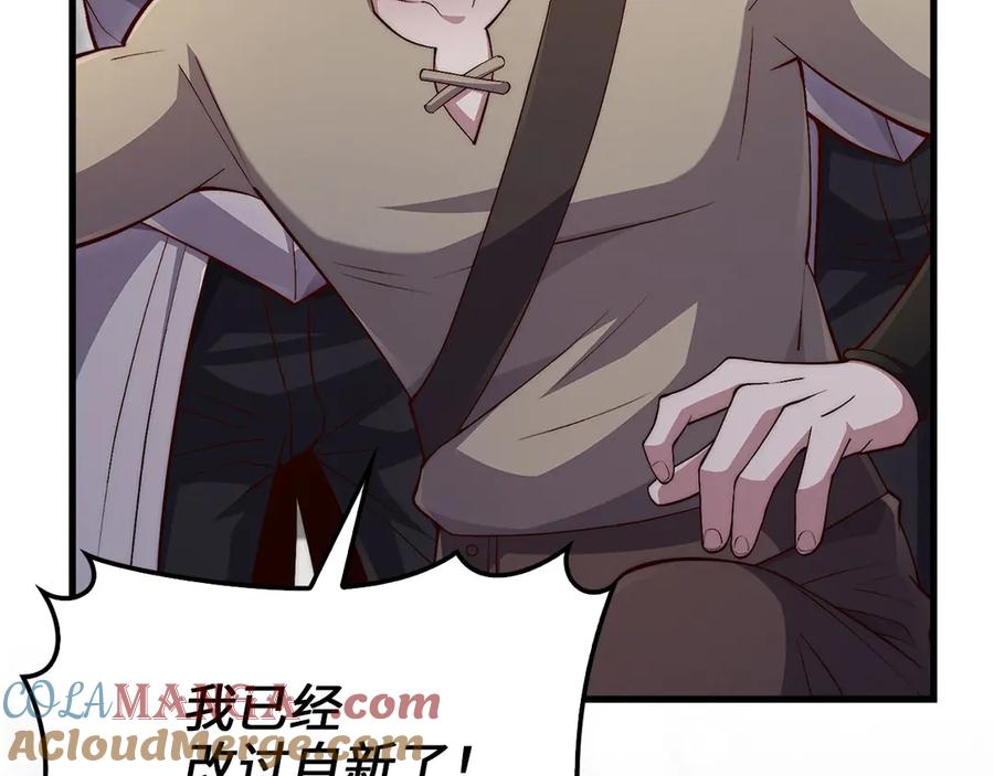 第213页