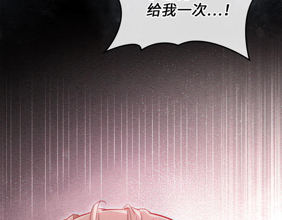第215页