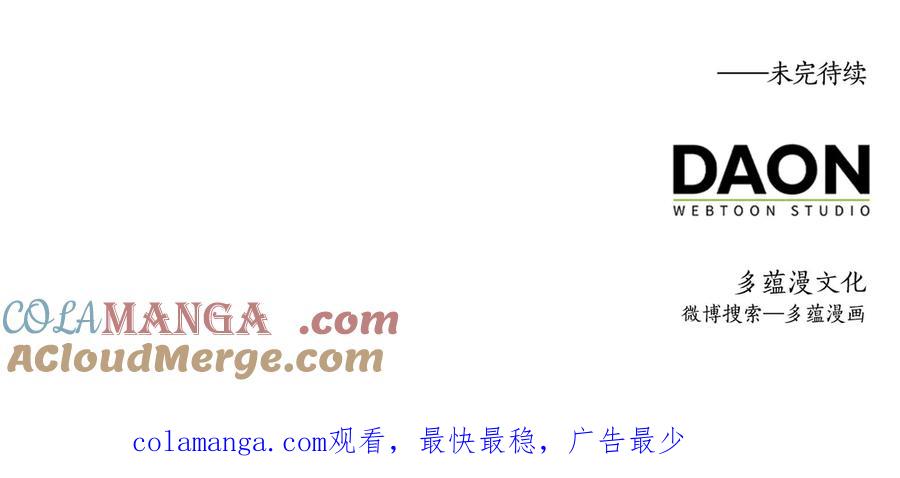 第221页