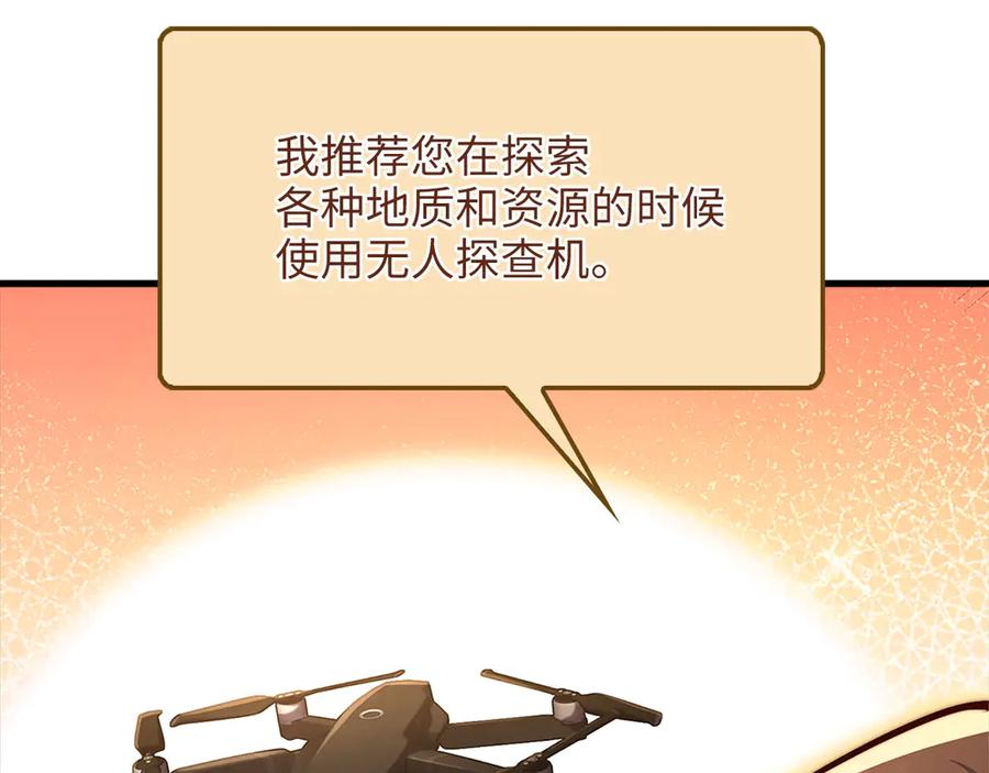 第208页