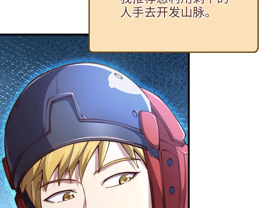 第211页