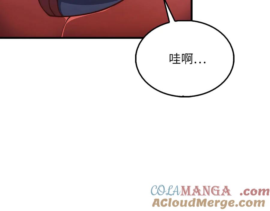 第213页