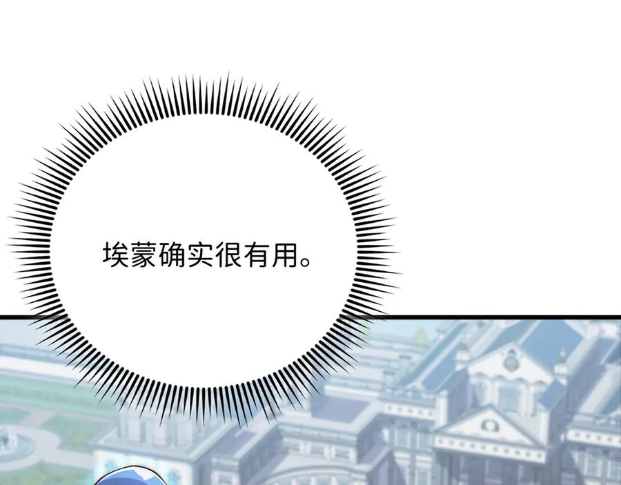 第214页