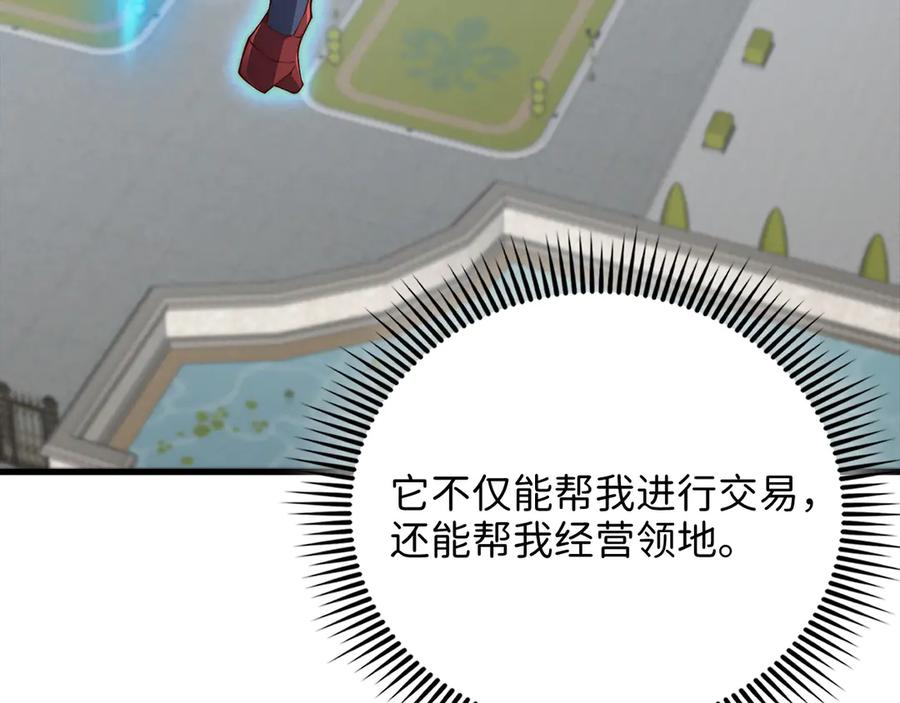第216页
