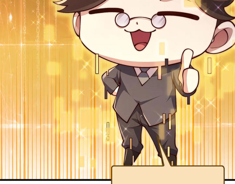 第219页