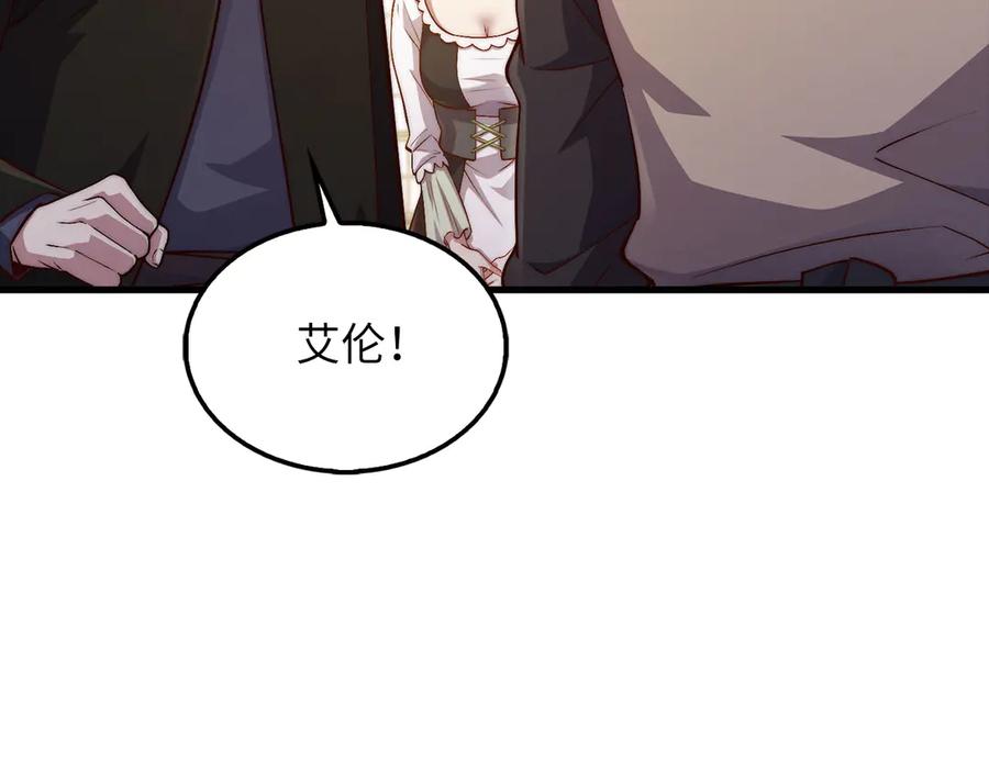 第223页
