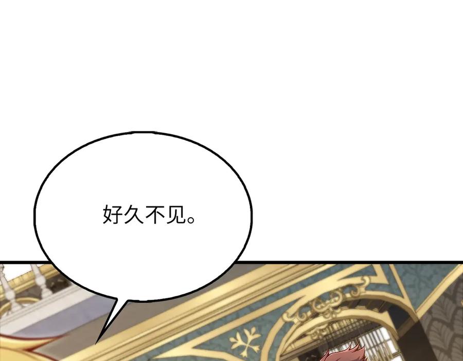 第224页