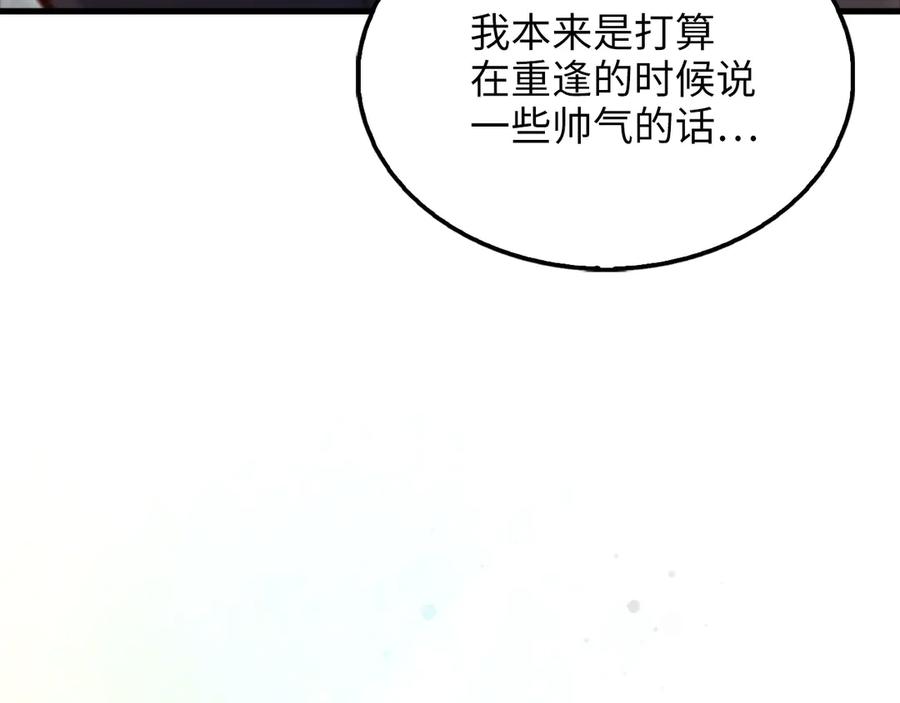 第227页